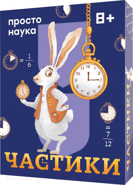 Изображение товара Настольная игра Простые правила Частики / PP-78