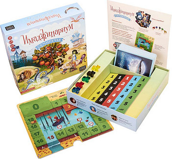 Изображение товара Настольная игра Cosmodrome Games Имаджинариум. Семиречье / 52331