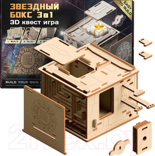 Изображение товара Игра-головоломка Славянская столица Spase Box 3D Constructor