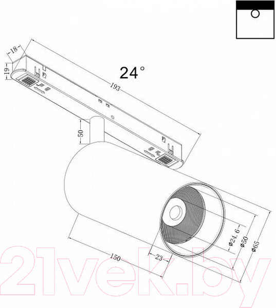Изображение товара Трековый светильник Maytoni Focus LED TR032-2-20W4K-S-W