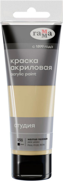 Изображение товара Акриловая краска ГАММА Студия 151 / 280220151 (75мл, желтый палевый)