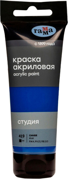 Изображение товара Акриловая краска ГАММА Студия 419 / 280220419 (75мл, синий)