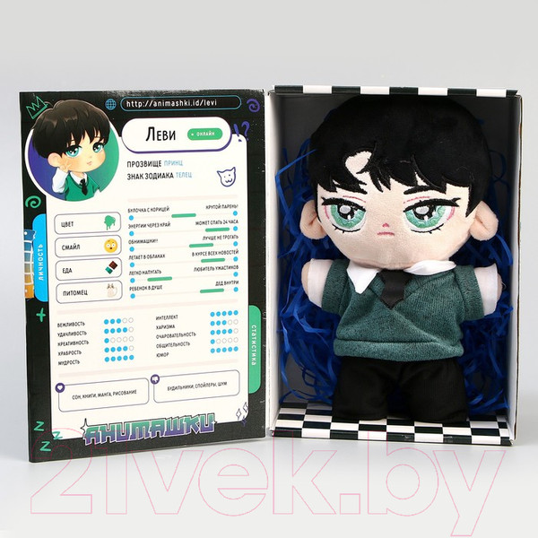 Изображение товара Мягкая игрушка Milo Toys Анимашка Леви / 9561303