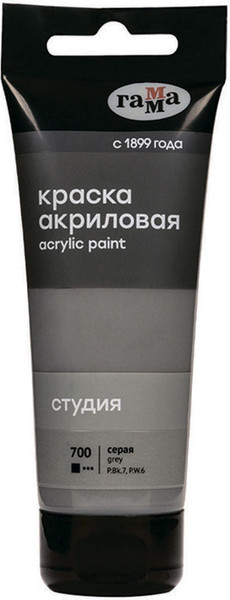 Изображение товара Акриловая краска ГАММА Студия 700 / 280220700 (75мл, серый)