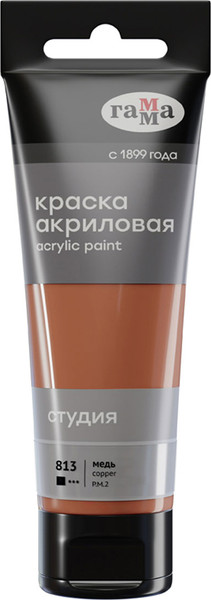 Изображение товара Акриловая краска ГАММА Студия 813 / 280220813 (75мл, медь)