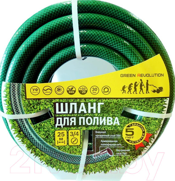 Изображение товара Шланг поливочный Green Revolution НФ-00002157 (25м)