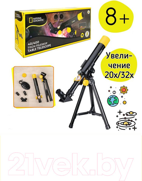 Изображение товара Телескоп Bresser National Geographic 40/400 / 9140400
