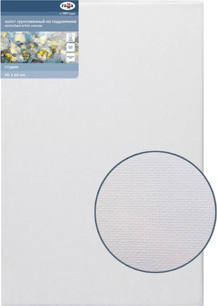 Изображение товара Холст для рисования ГАММА Студия 40x60см / 280818_18 (хлопок)