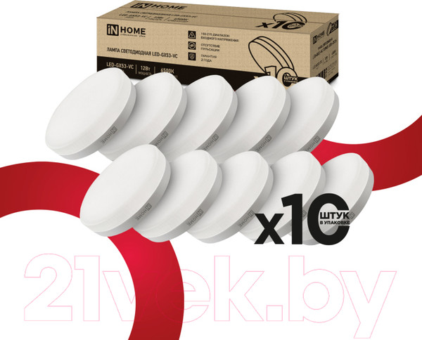 Изображение товара Лампа INhome LED-GX53-VC 12Вт 230В 6500К 1140Лм / 4690612044002 (10шт)