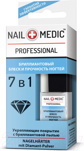 Изображение товара Средство для укрепления ногтей Ines Nail Medic Бриллиантовый блеск и прочность ногтей (10мл)