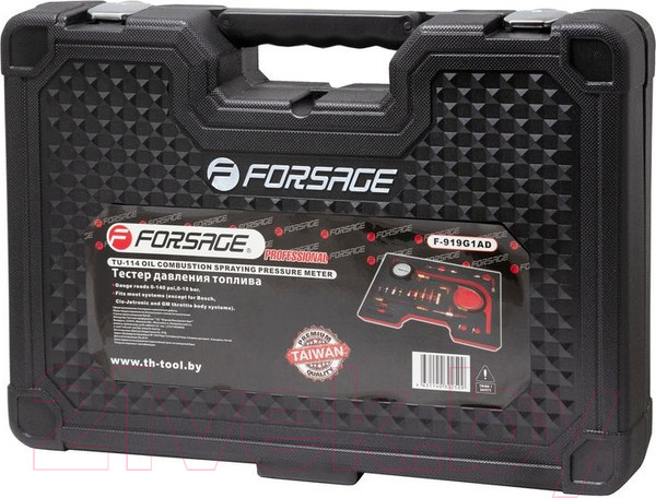 Изображение товара Тестер давления топлива Forsage F-919G1AD (25875)