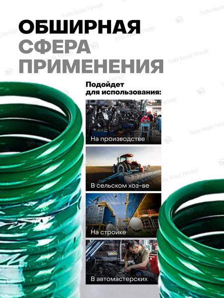 Изображение товара Шланг для компрессора RockForce RF-1410-15M(15098)