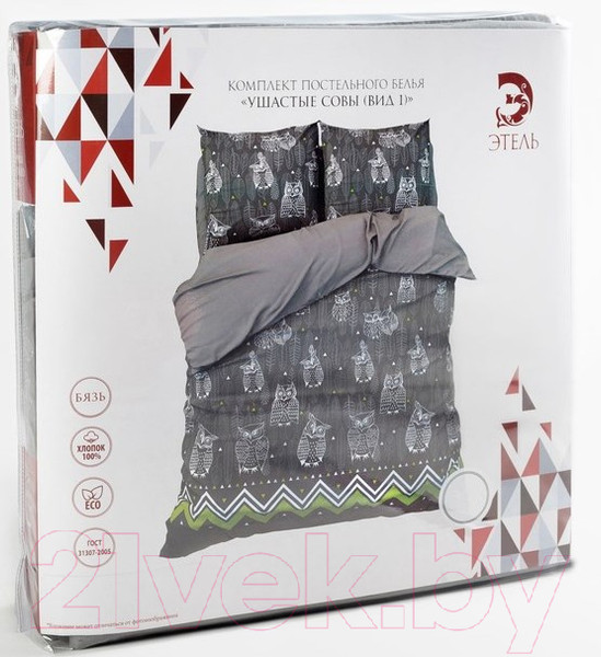 Изображение товара Комплект постельного белья Этель Ушастые совы / 3988357