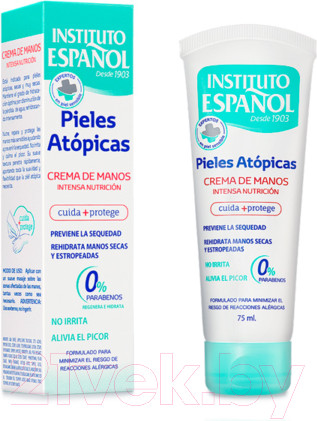 Изображение товара Крем для рук Instituto Espanol Atopic Skin Интенсивное питание (75мл)