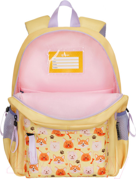 Изображение товара Школьный рюкзак Torber Class X Mini / T1801-23-Yel (желтый)