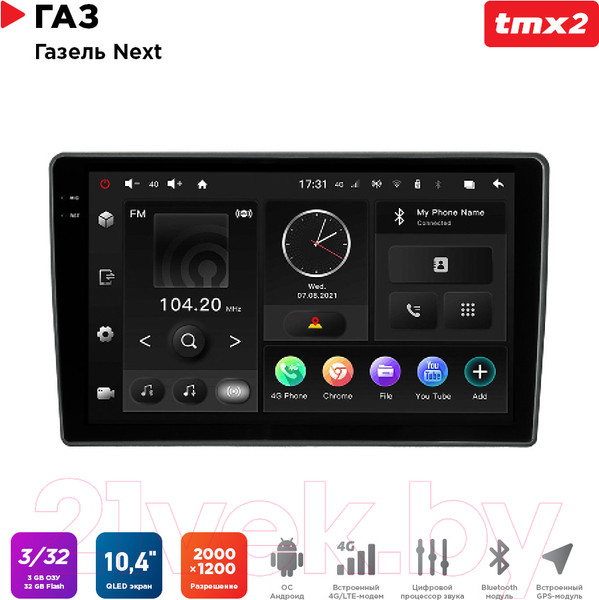 Изображение товара Бездисковая автомагнитола Incar TMX2-4101-3