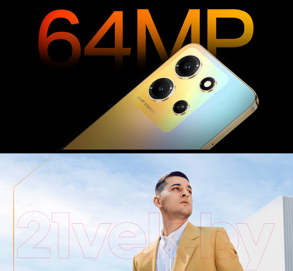 Изображение товара Смартфон Infinix Note 30i 8GB/128GB (обсидиановый черный)