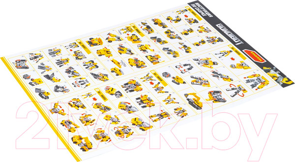 Изображение товара Робот-трансформер Bondibon Bondibot Самосвал / ВВ6046 (желтый)