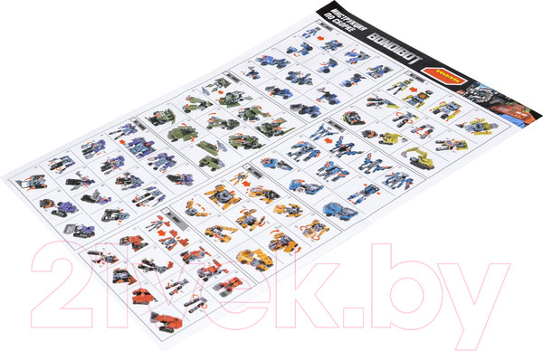 Изображение товара Робот-трансформер Bondibon Bondibot Экскаватор / ВВ6054 (зеленый)