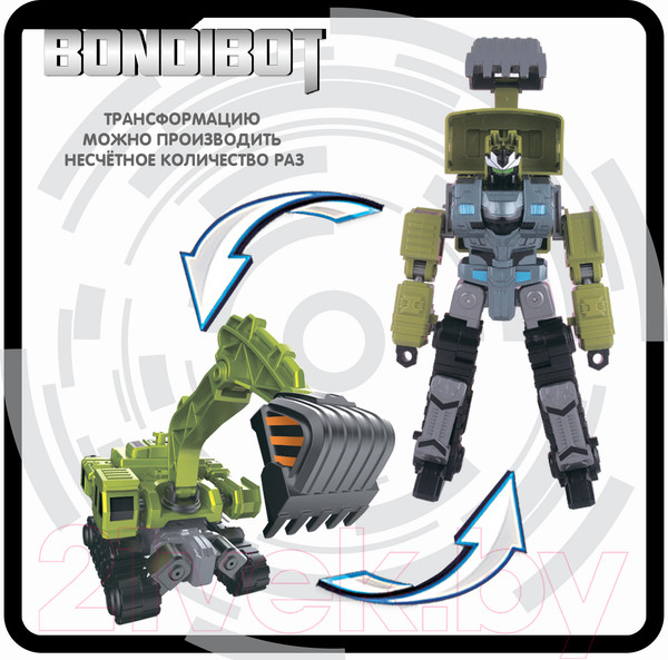 Изображение товара Робот-трансформер Bondibon Bondibot Экскаватор / ВВ6054 (зеленый)