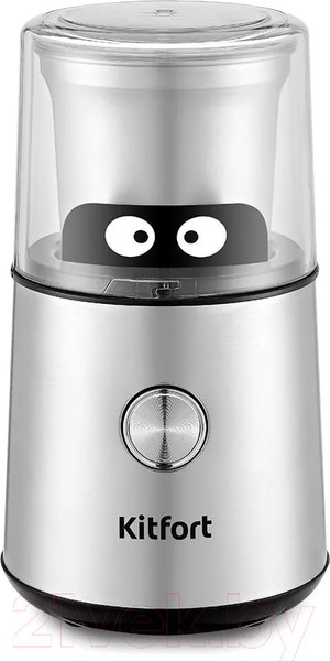 Изображение товара Кофемолка Kitfort KT-7123