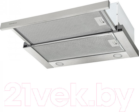 Изображение товара Вытяжка телескопическая Zigmund & Shtain K 012.6 S