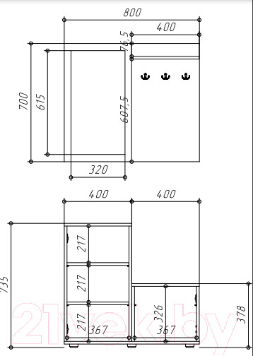 Изображение товара Секция в прихожую НК Мебель Fun КП-1 / 71337652 (дуб сонома/белый)