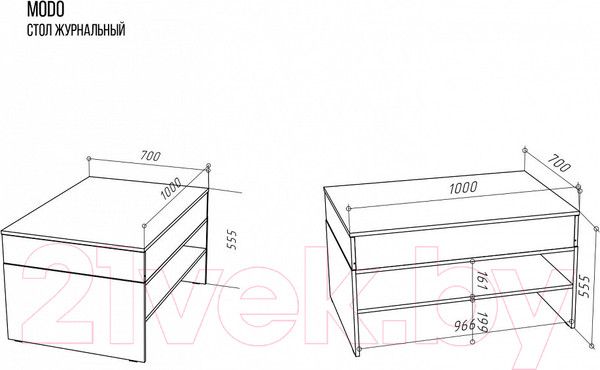 Изображение товара Журнальный столик НК Мебель Modo / 71716203 (артизан/белый матовый)