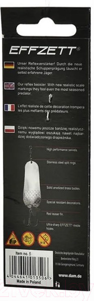 Изображение товара Блесна DAM FZ Scales Spoon S / 5019022 (серебристый/золото)