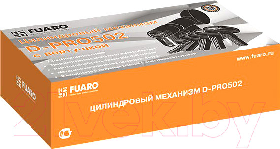 Изображение товара Цилиндровый механизм замка Fuaro D-PRO502/110mm (50x60)