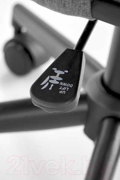 Изображение товара Кресло офисное Halmar Talon (серый)