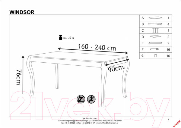 Изображение товара Обеденный стол Halmar Windsor раскладной 160-240x90x76 (дуб темный/черный)