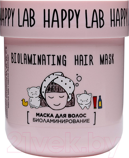 Изображение товара Маска для волос Happy Lab Биоламинирование (180г)