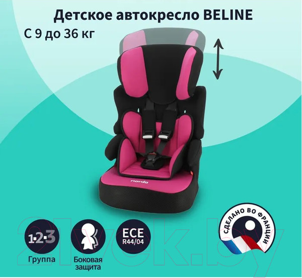 Изображение товара Автокресло Nania Beline Access / 8004030069 (Berry)