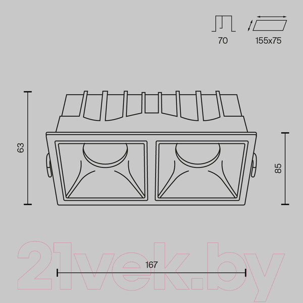 Изображение товара Точечный светильник Maytoni Alfa LED DL043-02-15W3K-D-SQ-W