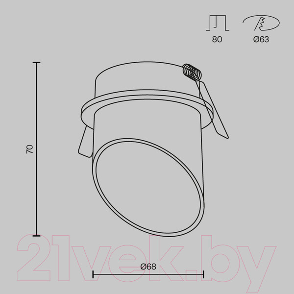 Изображение товара Точечный светильник Maytoni Lipari DL044-01-GU10-W