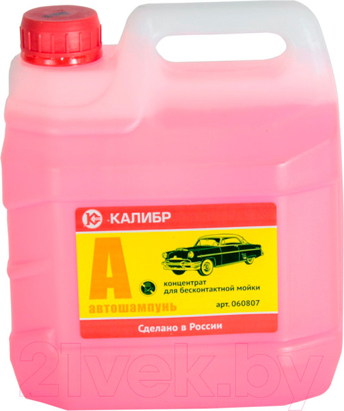 Изображение товара Автошампунь Калибр 060807 (3л)