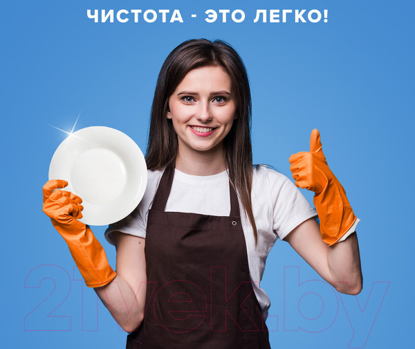 Изображение товара Средство для мытья посуды Laima Professional Алоэ вера (5л)