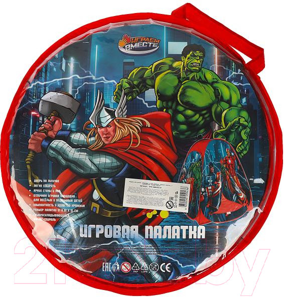 Изображение товара Детская игровая палатка Играем вместе Супергерои / GFA-NMRV01-R