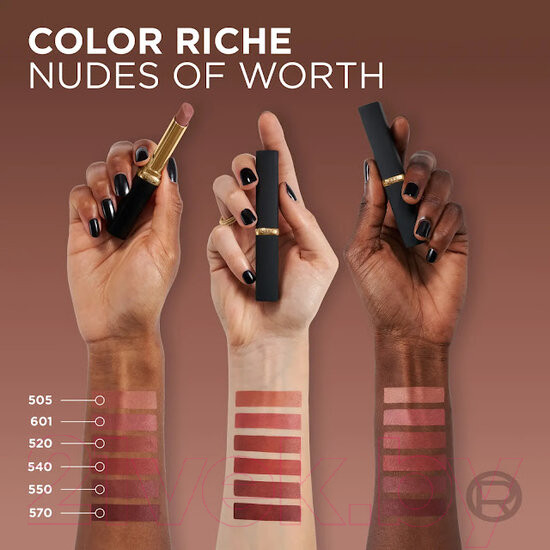 Изображение товара Помада для губ L'Oreal Paris Color Riche Intense Volume Matte тон 602 (1.8г)