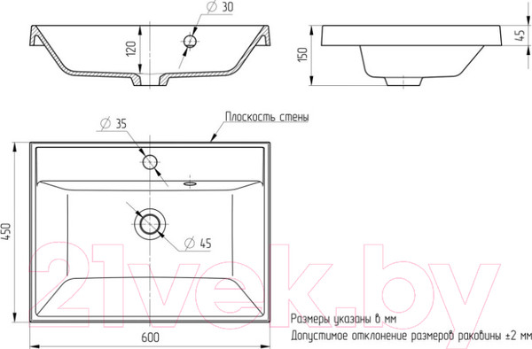 Изображение товара Умывальник Paola Alba 600
