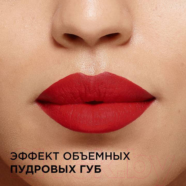 Изображение товара Помада для губ L'Oreal Paris Color Riche Intense Volume Matte тон 188