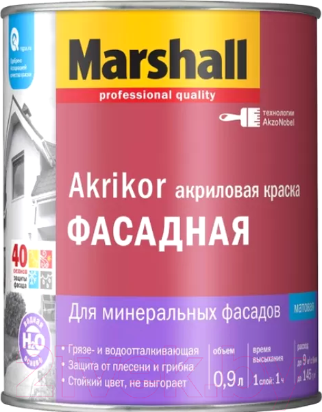Изображение товара Краска MARSHALL Akrikor фасадная силикон-акриловая BW (900мл)