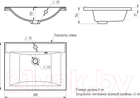 Изображение товара Умывальник Paola Roma 580