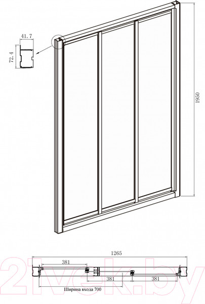 Изображение товара Душевая дверь Ambassador Forsa 130x195 / 17021104NX