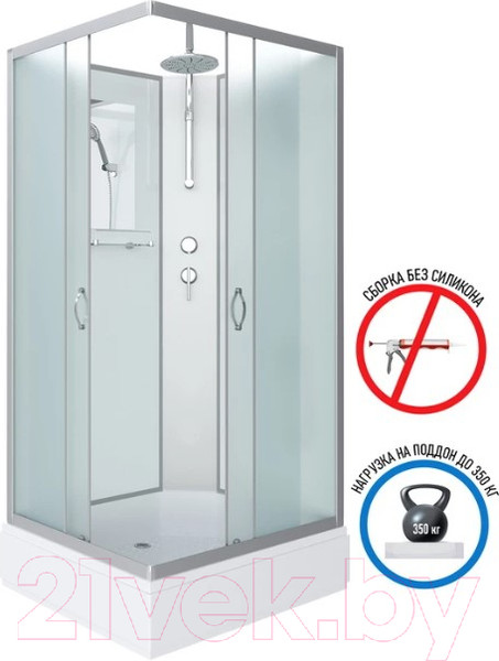 Изображение товара Душевая кабина Niagara NG-33984-14QBKT 90x80x200 (матовое стекло)