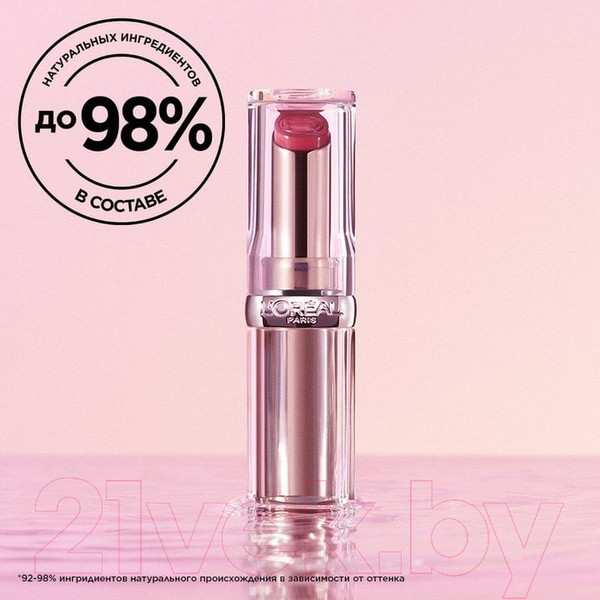 Изображение товара Бальзам для губ L'Oreal Paris Glow Paradise тон 906