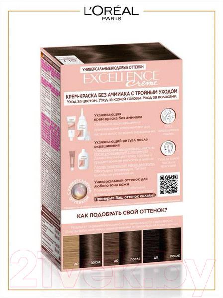 Изображение товара Крем-краска для волос L'Oreal Paris Excellence Creme Universal Nudes 5U