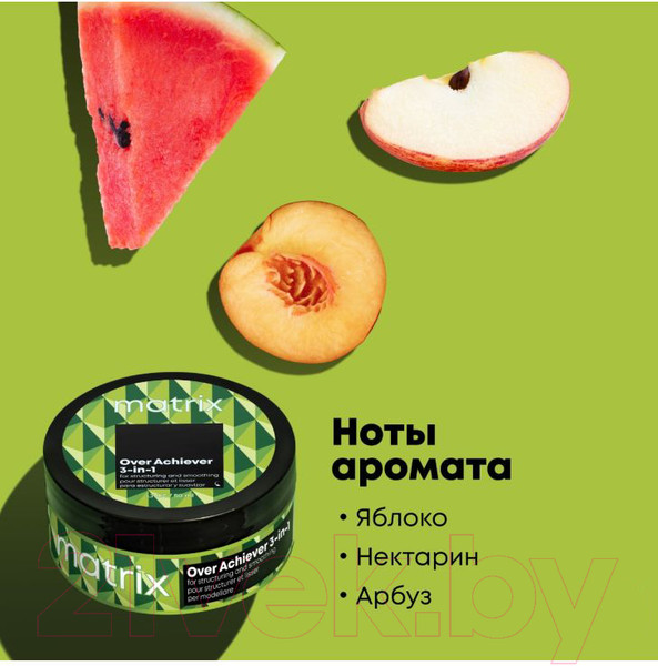 Изображение товара Крем для укладки волос MATRIX Стайлинг 3в1 (50г)