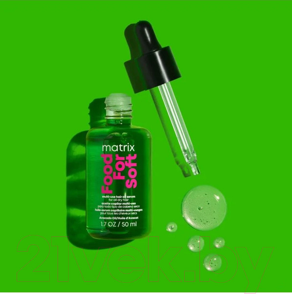Изображение товара Масло для волос MATRIX Food For Soft (50мл)